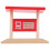 Wooden Toy Train Station Platform Accessory For Railway Sets 1