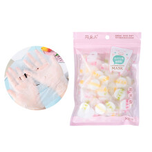 100 Pcs Ultrathin Silk Facial Mask Compressed For Natural Skin Care