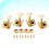 12Pcs Metal Sealed Guitar Tuning Keys Replacement Set 11