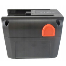 Battery for Gardena EasyCut 18V 6,0Ah Li-ion