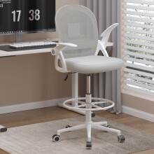 (Grey)Ergonomic Drafting Chair Adjustable Footrest for Home Office