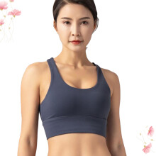 Blue Breathable Fitness Vest Sports Bra Shockproof Yoga Underwear