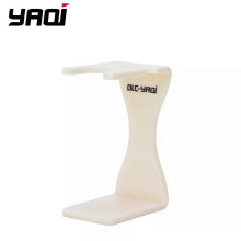 (As show, PS2103) Wet Shaving Brush Holder Yaqi Noble Creamy Black White Color Shaving Brush And