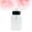 2Pcs Nail Remover Lockable Bottle Transparent Plastic Push Down Pump 11