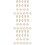 60 Pcs DIY Wooden Slice Wedding Decor Leaf Pattern 8