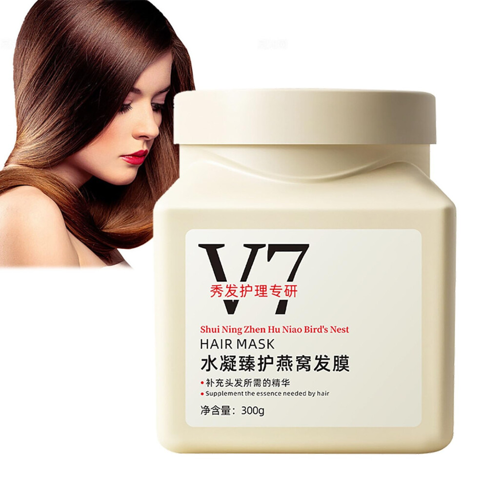 Cream Amino Acid Protein Hair Mask Deep Hydration For Dry Damaged Frizzy Hair 1Pcs