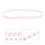 1Pièces Ruban Rose Durable Polyester Pour Décoration Couture 6