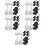 100Pcs Professional Archery Nails Multi-Purpose Colorful Fixed Pins 7