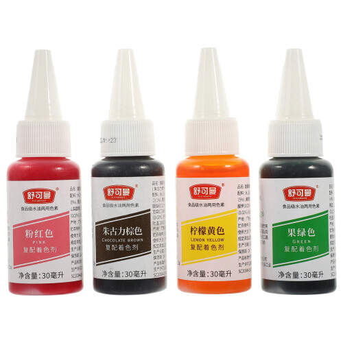 2Pcs 4 Bottles Liquid Food Coloring Kit For Baking And Egg Decorating 1