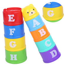 2Sets Toddler Stacker Toys Foldable Cups Educational Playset
