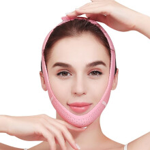 V Line Lifting Mask and Double Chin Reducer, Adjustable Jawline Shaper for Overnight Face Slimming, Pink