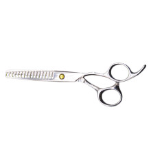 Stainless Steel Professional Hair Cutting Scissors Barber Hairdressing Shears for Salon and Home Use