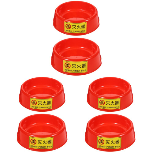 6 Pcs Fire Extinguisher Bracket Holder Luminous Stand 1