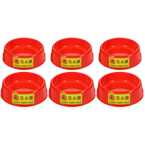 6 Pcs Fire Extinguisher Bracket Holder Luminous Stand 2