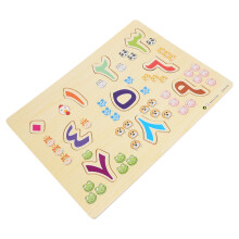 5Sets Stevige Alfabetpuzzle Kinderspeelgoed Educatief