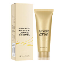 Keratin Hair Mask for Damaged Hair, 8Second Hair Treatment for Silky Smooth Shine
