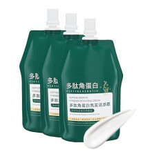 Keratin Hair Treatment and LeaveIn Conditioner for Damaged Frizzy Hair, Protein  Mask, 3 Pcs