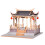 3Ensembles Pont Style Chinois DIY Décor Beige Solide Amusant 2