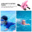 Quick Drying Microfiber Beach Towel Comfortable Travel Blanket For Pool Camping And Bath Use 4