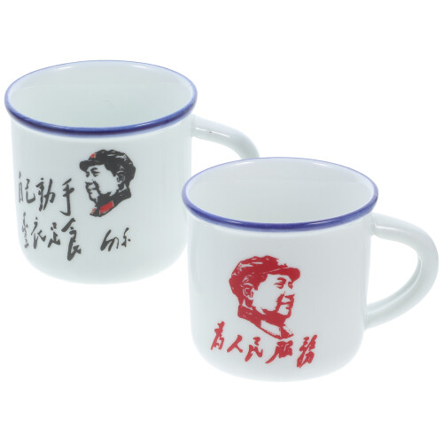10Pcs Enamel Mug White Retro Coffee and Water Cup