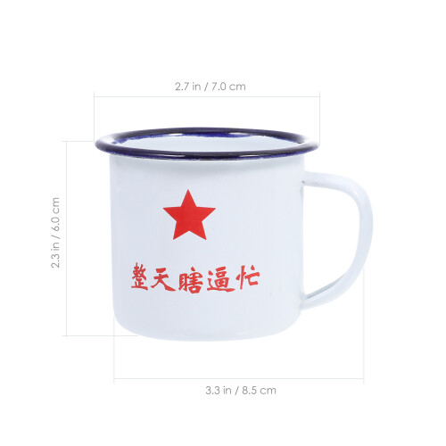 10Pcs Enamel Mug White Retro Coffee and Water Cup 1