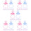 120 Pcs Pacifiers Decorative Ornaments For Baby Shower 9