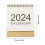 2Pcs Paper Mini Desk Calendars 2023 2024 Creative Home Decor 9