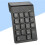 3Pcs Black Wireless Numeric Keypad Mechanical Keys for Typing Use 10