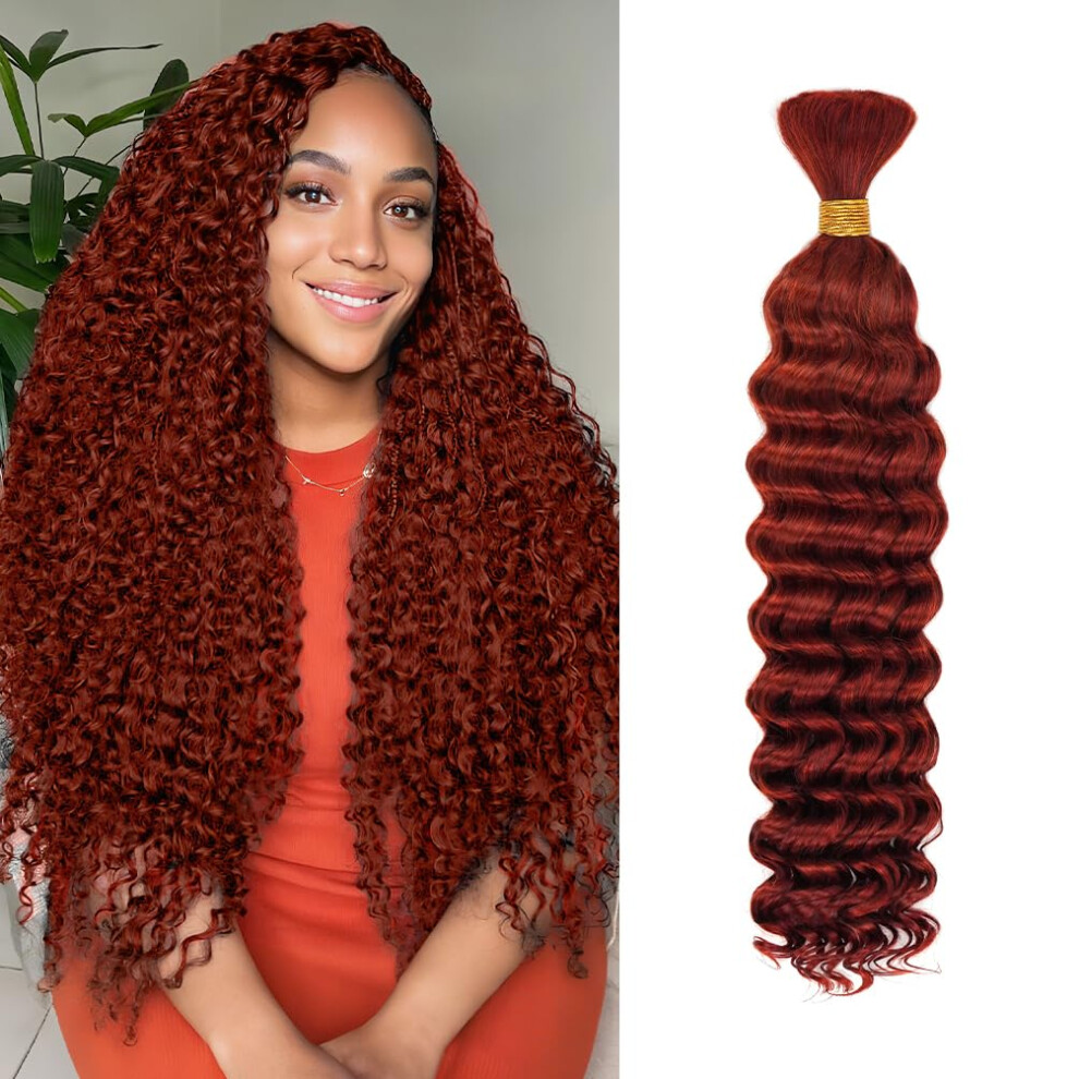 Unisex 12 Inch Deep Wave Human Braiding Hair For Boho Braids, Unprocessed Brazilian Virgin Hair Bulk No Weft, Wet And Wavy Curly Extensions Copper 40G