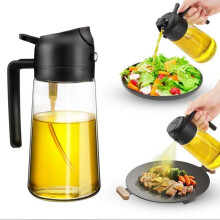 Küchenölspray, 470 ml Küchenölsprüher 2-in-1-Sprühflasche, Glas-Luftfritteusen-Olivenölspray mit Pinsel