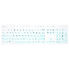 3Stk Grüne Silikon Tastaturschutzfolie Kompatibel Für Dell Kb216 Km636