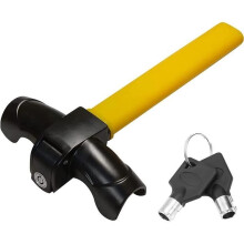 Heavy Duty Steering Wheel Lock Bar for Car Van Truck Lawnmower Caravan Motorhome Anti-Theft [418]