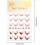 French Tip Nail Stickers 14 Sheets Easy Precision Application LongLasting Adhesive for Beginners 5