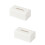 2Pièces Boîte À Serviettes Pour Usage Décoratif 6