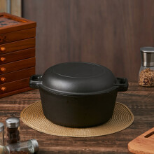 2-in-1 5L Cast Iron Dutch Oven with Reversible Lid