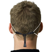4Stk Masken Lanyard Verstellbar Komfortabler Halter Für Gesichtsmaske