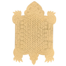 5Stk Goldfarbenes Schildkröten Telefon Zubehör
