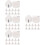 48Pièces Commandes Volume Guitare Plastique Blancs Usage Professionnel 6