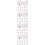 48Pièces Commandes Volume Guitare Plastique Blancs Usage Professionnel 7