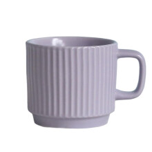 Coffee Mug 260ml Matte Milk Purple Porcelain with Ergonomic Large Handle for Latte Cappuccino Tea