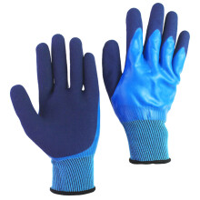 4 Pairs Animal Handling Gloves Gardening Cold Weather Fishing Gear
