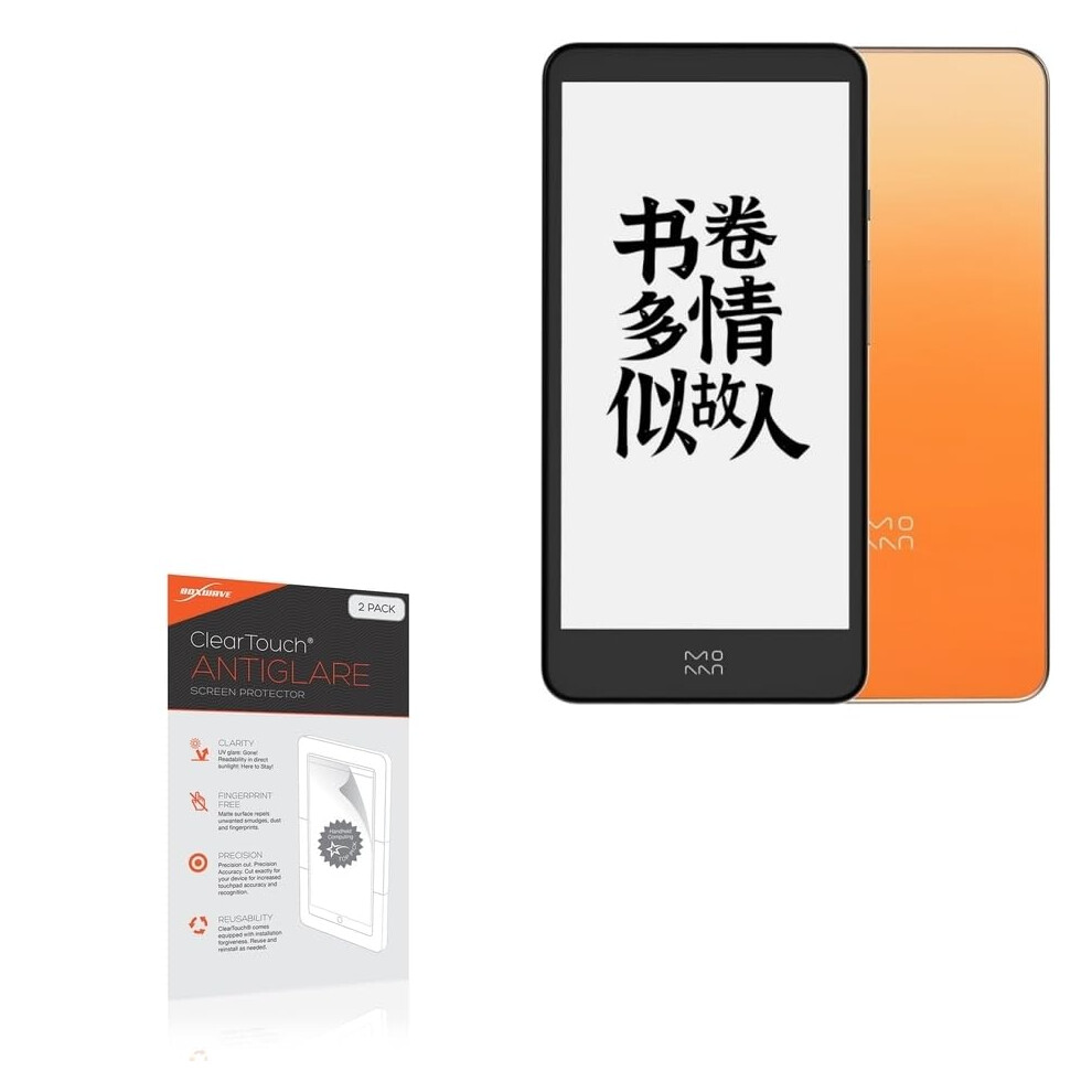Antiglare Screen Protector For Xiaomi Inkpalm Plus, Matte Film 2Pack Antifingerprint Fit Light 9099447336552