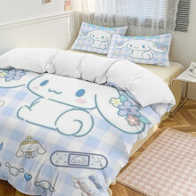 (200CM X 200CM) Cinnamoroll 3 Piece Twin Bed Set  Includes 1 Single Comforter And 2 Pillowcases Bedding