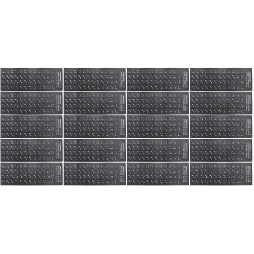 20Pièces Protection Clavier PVC Noir Stickers Langues Étrangères 1