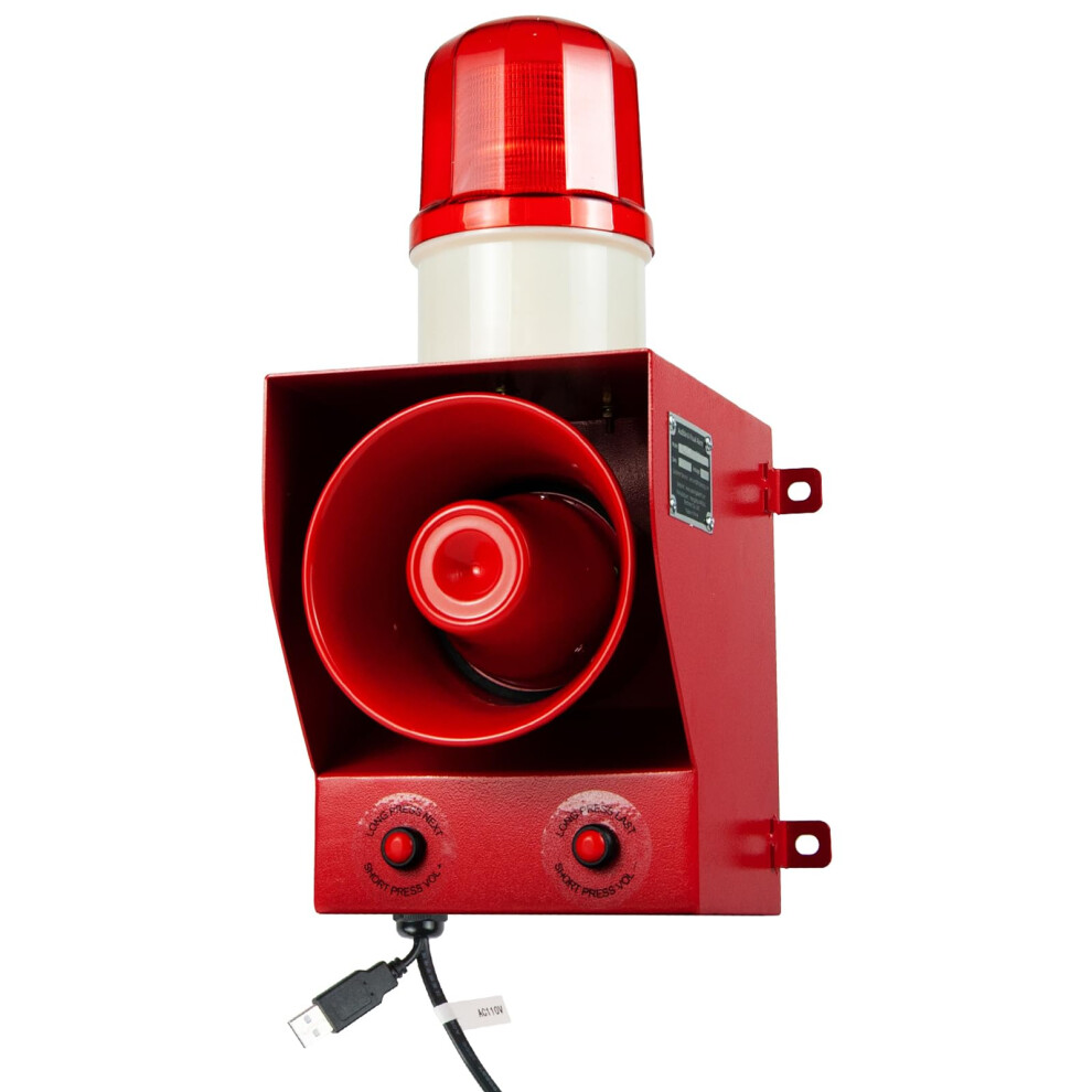 Industrial Alarm Siren 130Db Adjustable Volume 12V 45W Long Range Emergency Warning Security 9099447339034