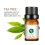 2Pièces Aromathérapie Relaxantes Variées 10