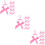 60Pièces Sucettes Bébé Rose Accessoires Décor Bébé 10