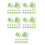 120Pcs Plastic Outlet Plug Covers Baby Proof Socket Protectors Green 2