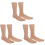 6Pcs Light Brown Plastic Foot Mannequin for Socks Shoe Display Holder 4