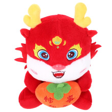 3Pièces Peluches Dragons Rouges Décoratifs En Peluche Cadeau Nouvel An